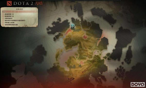 ���˶����룡��DOTA2����������8��24�տ���_��վ