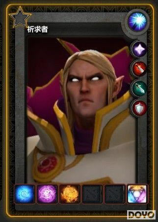 DOTA2ˮ��ԭ��ͬ�˹��� ����Ħ˹̽�����ϲ�_��վ