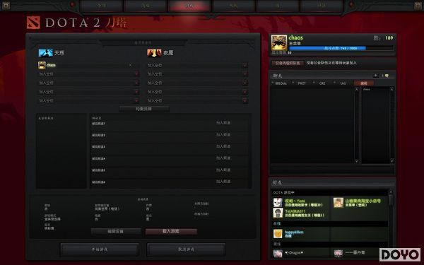 ȫ���ɨä��תDOTA2 ��Ϸ����ƪ_��վ