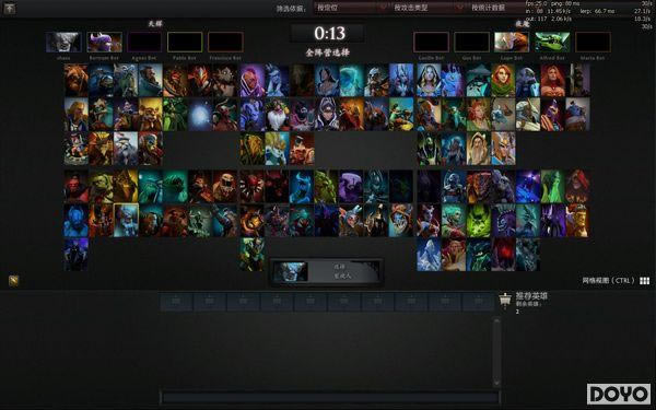 ȫ���ɨä��תDOTA2 ��Ϸ����ƪ_��վ