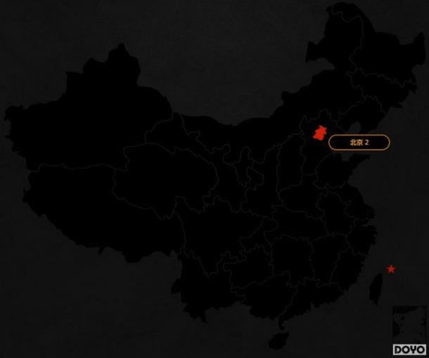 DOTA2ȫ�������۽����� TI3���ҡ��䡱��ͬ_��վ