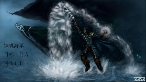 DOTA2ʷƪ Ӱֹս֮