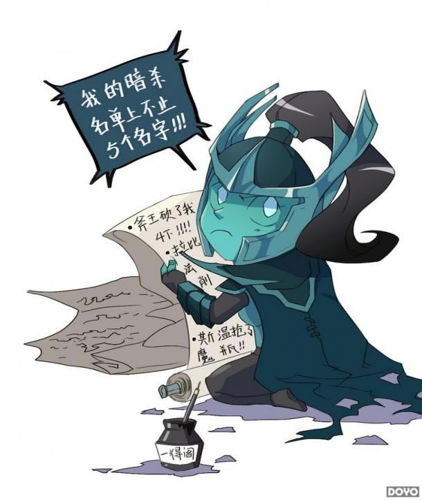DOTA2ɽͿѻ Ӱ̿Ͱɱ