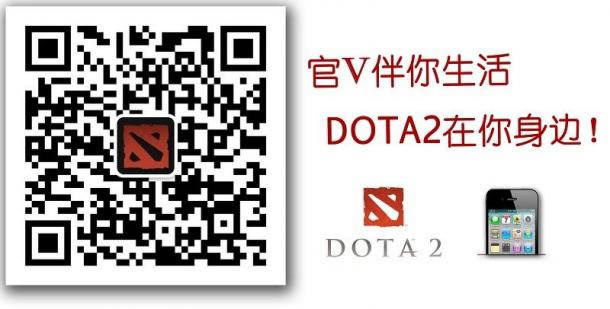 DOTA2 ܾƱ뼰һָ
