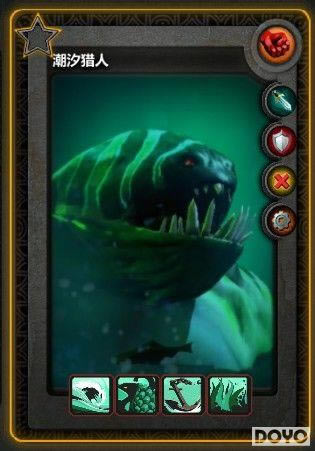 DOTA2ʷ֮ϫ Ļսʿ