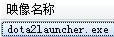 DOTA2ǿưװCɽѽ