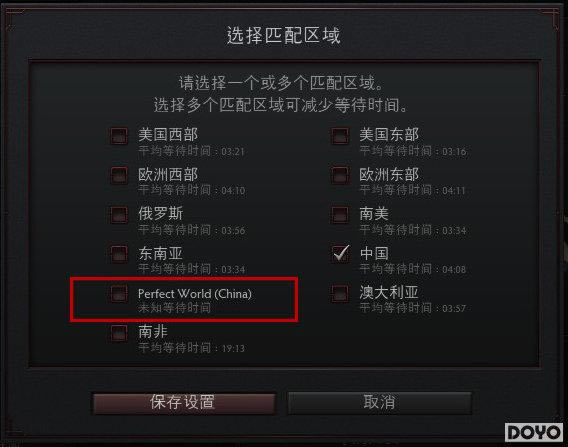 DOTA2ڼ йѵ½Steam