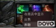 DOTA2⡪ԻĲϵͳ