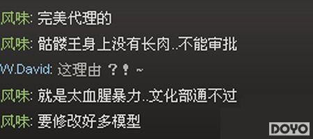 DOTA2⿨Ϣʧʵ Ϸδ