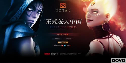 DotA2�����״����� WCG�ֳ�չ̨3Dģ���ع�