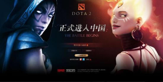 DotA2�����״����� WCG�ֳ�չ̨3Dģ���ع�_��վ