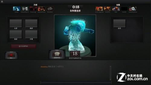 ͬ����ĸ ϸ��DOTA2��DOTA���ͬ