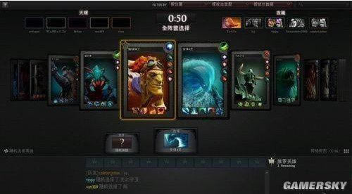 ȫ泬ԽDotA!DotA28ԸĶٴԻ