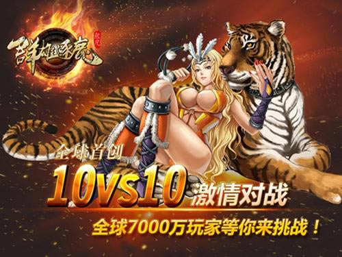 �ܷ������������?ǳ̸��DotA�������й���δ��ǰ��_��վ