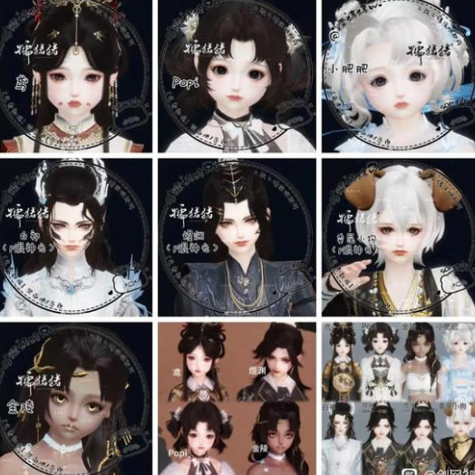 ����3�������ݴ�ȫ �ÿ������ܽ�