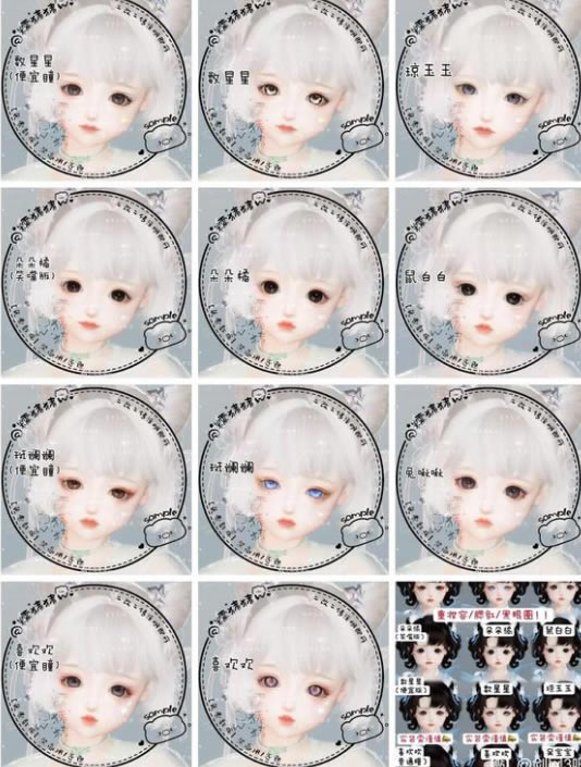 ����3�������ݴ�ȫ �ÿ���������_��վ