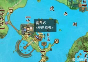 ����3����λ�ô�ȫ ����ȫ��ͼ�鼮����λ�û���_��վ