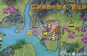 ����3����λ�ô�ȫ ����ȫ��ͼ�鼮����λ�û���_��վ