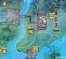 ����3����λ�ô�ȫ ����ȫ��ͼ�鼮����λ�û���_��վ