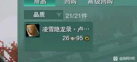 ����3����λ�ô�ȫ ����ȫ��ͼ�鼮����λ�û���_��վ