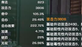 ����3��ǰԵ��ؽ�PVE����ȫ����ͼ��˵���̳�