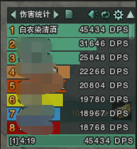 ������PVE���踱������ վλ�����_��վ