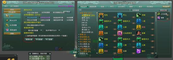 ������25���������۷�� �����������｣_��վ