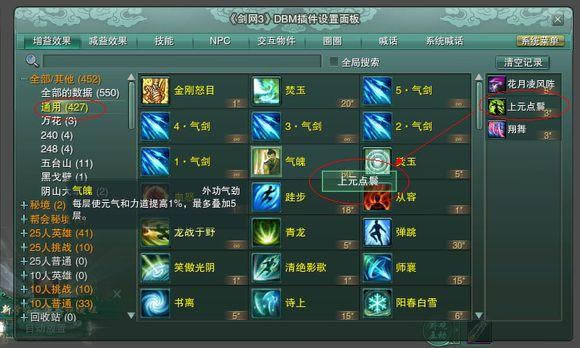 ������25���������۷�� �����������｣