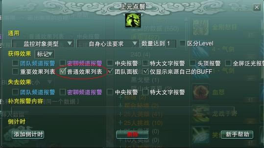 ������25���������۷�� �����������｣_��վ