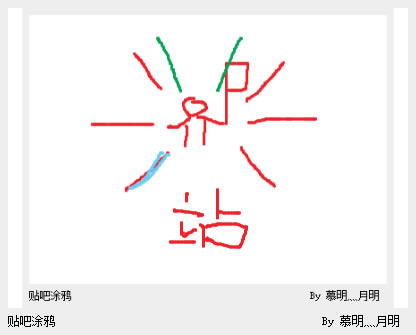 ����3��ǰԵ�����PVE Ӣ��˫ҫ�����ĵ�_��վ