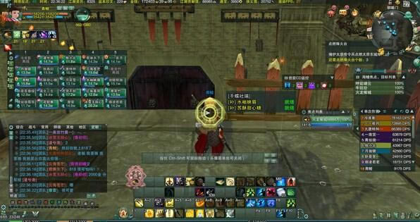 ҹ�ط��س��������� �����ʯ����֮����