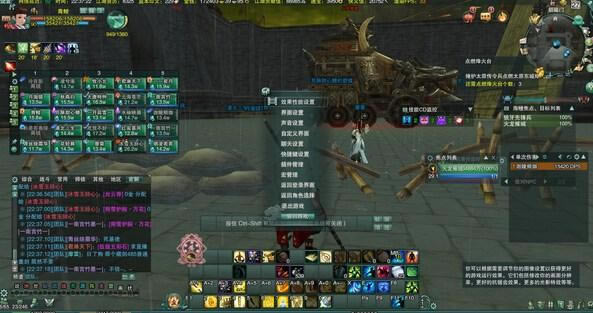 ҹ�ط��س��������� �����ʯ����֮����