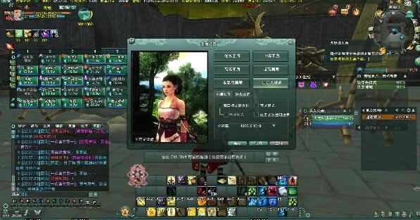 ҹ�ط��س��������� �����ʯ����֮����