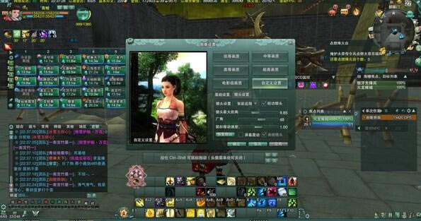 ҹ�ط��س��������� �����ʯ����֮����