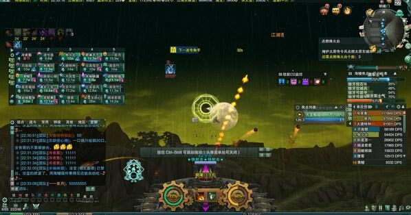 ������3��ҹ�ط��س��������� �����ʯ����֮����