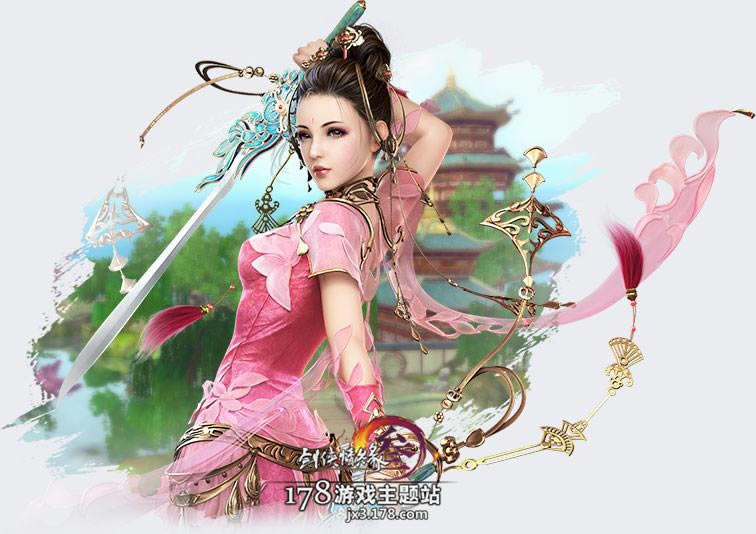 �������ѷ�ǰԵ��� �����ս�̺��Ƽ�