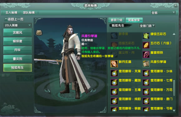 ����3������Ч�ٻ�ȡ ����չʾʵ���Բ���_��վ