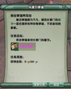 ����3������Ч�ٻ�ȡ ����չʾʵ���Բ���_��վ