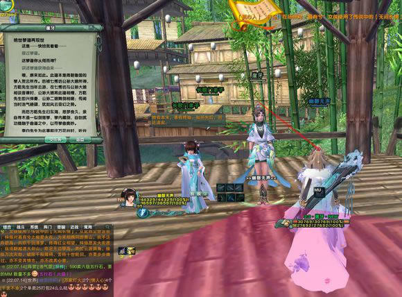 ����3������Ч�ٻ�ȡ ����չʾʵ���Բ���_��վ