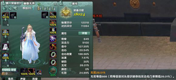 ����3������Ч�ٻ�ȡ ����չʾʵ���Բ���_��վ