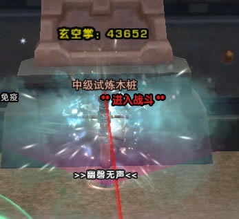 ����3������Ч�ٻ�ȡ ����չʾʵ���Բ���_��վ