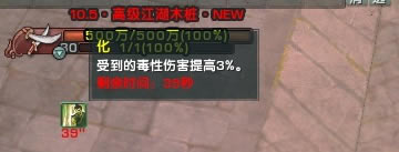 ����3������Ч�ٻ�ȡ ����չʾʵ���Բ���_��վ