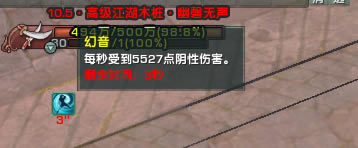 ����3������Ч�ٻ�ȡ ����չʾʵ���Բ���_��վ