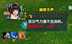 ����3������Ч�ٻ�ȡ ����չʾʵ���Բ���_��վ