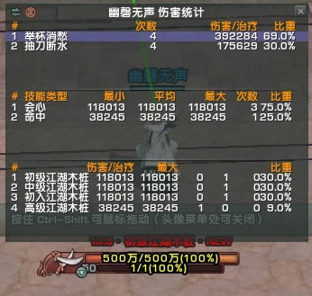 ����3������Ч�ٻ�ȡ ����չʾʵ���Բ���_��վ