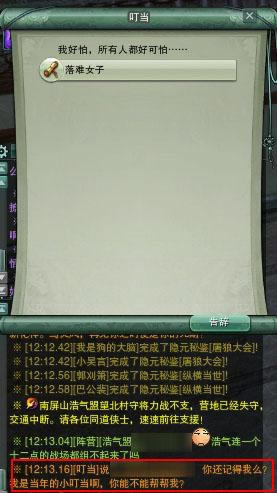 ������ ����3���˰������֮�����¶���_��վ