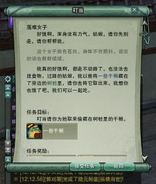 ������ ����3���˰������֮�����¶���_��վ