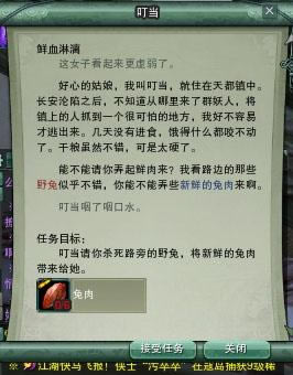 ������ ����3���˰������֮�����¶���_��վ