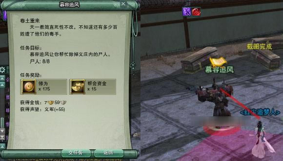 ������ ����3���˰������֮�����¶���_��վ