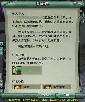 ������ ����3���˰������֮�����¶���_��վ